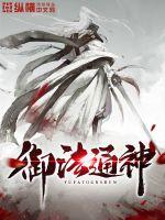 与法童行护航少年成长图片最新