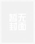 北京合租房能做饭么